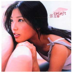 欧洲女人荫蒂视频
