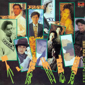 欧洲女人荫蒂视频
